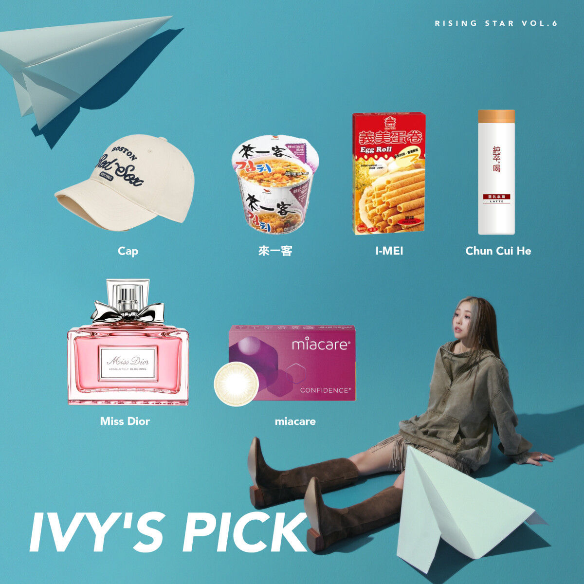 ▲艾薇        。（圖／美人圈提供、翻攝自IG）