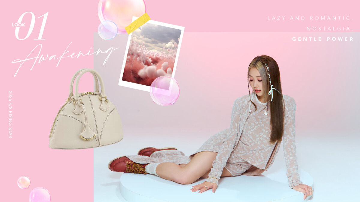 ▲艾薇        。（圖／美人圈提供、翻攝自IG）