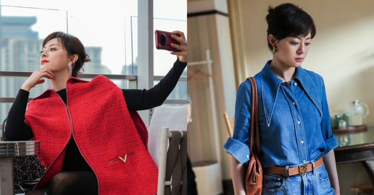 ▲孫儷         。（圖／翻攝自微博）