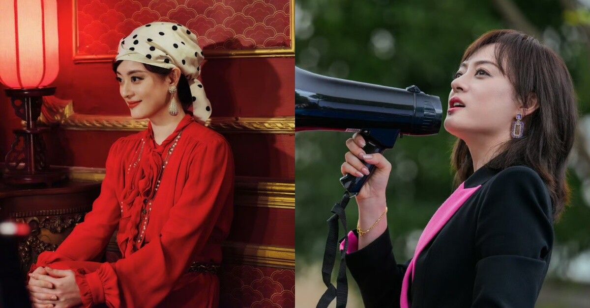 ▲孫儷         。（圖／翻攝自微博）