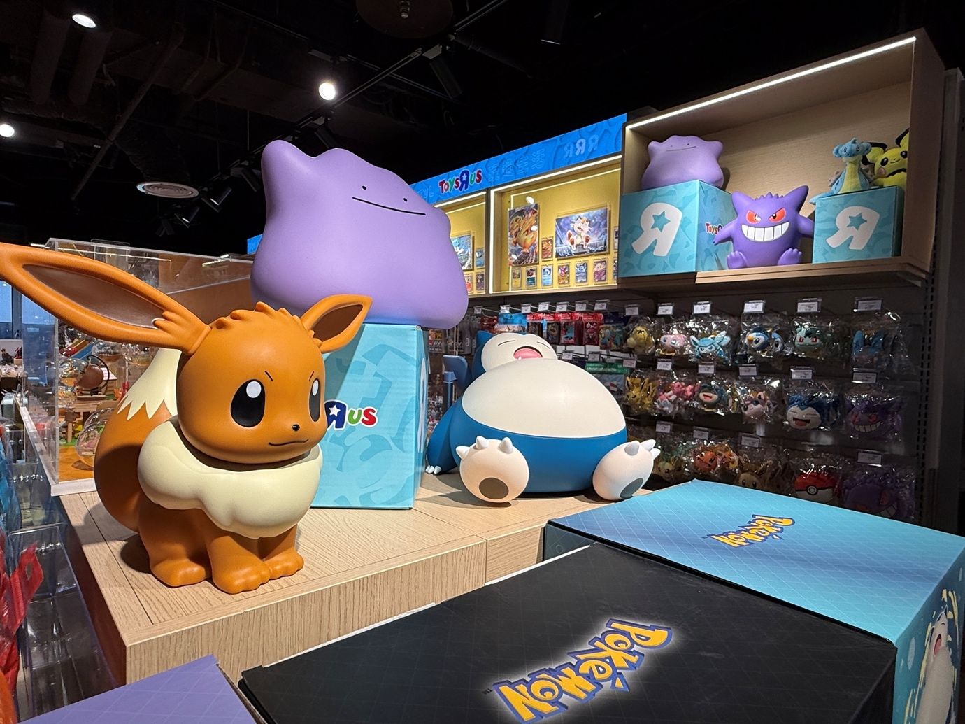 ▲▼玩具反斗城,西門町,兒童,玩具,大人,教育。（圖／業者提供）