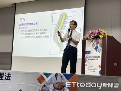 醫師態度與溝通減少醫療糾紛 花蓮慈院分享醫療糾紛調解經驗