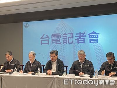 4部發電機組同時掛點 台電認了「很罕見」:會徹底檢討