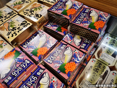 全日本超過200種「駅弁」任挑！