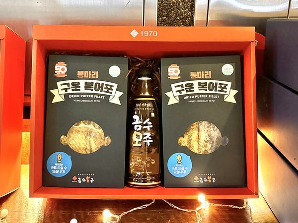 ▲▼錦繡河豚금수복국。（圖／部落客小虎食夢網授權提供）