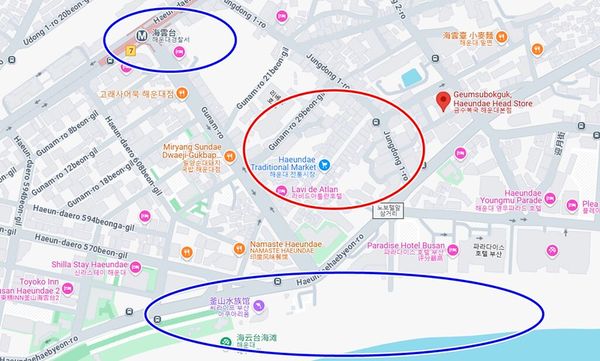 ▲▼錦繡河豚금수복국。（圖／部落客小虎食夢網授權提供）