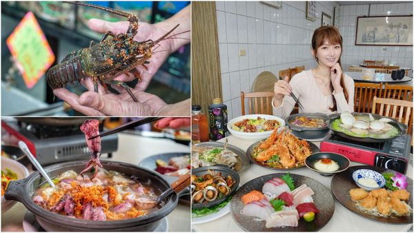 ▲▼基隆8間美食餐廳推薦。（圖／部落客混血珊莎的奇幻旅程授權提供）