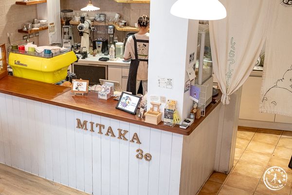 ▲▼MITAKA 3e Cafe 台中店。（圖／部落客桃桃’s旅人手札授權提供）