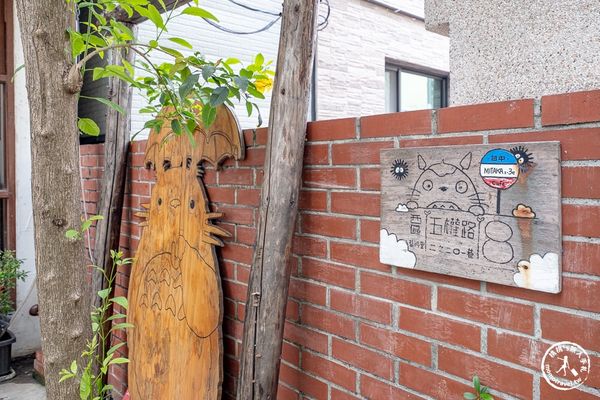 ▲▼MITAKA 3e Cafe 台中店。（圖／部落客桃桃’s旅人手札授權提供）