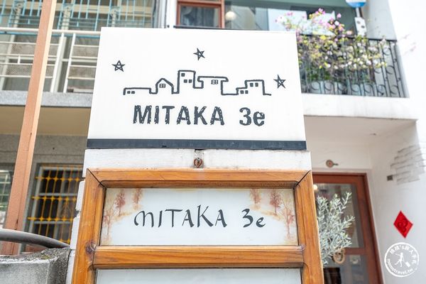 ▲▼MITAKA 3e Cafe 台中店。（圖／部落客桃桃’s旅人手札授權提供）