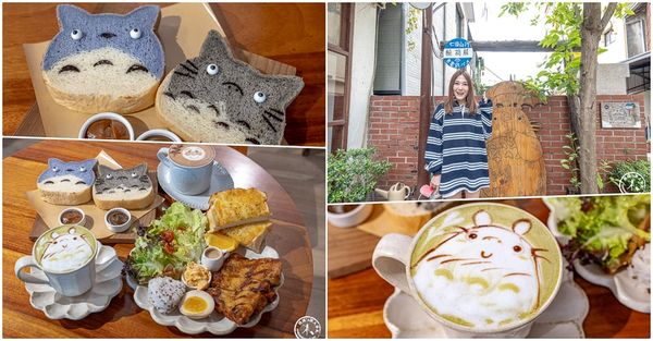 ▲▼MITAKA 3e Cafe 台中店。（圖／部落客桃桃’s旅人手札授權提供）