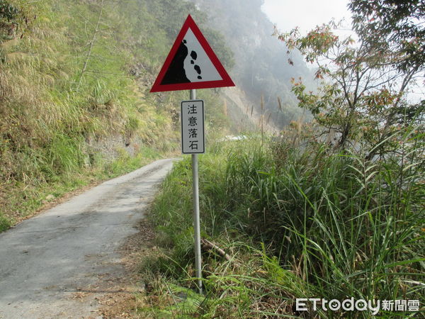 ▲山區活動應隨時注意落石。（圖／林業保育署南投分署提供）