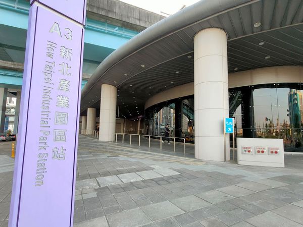 一次享有兩條捷運線路！雙捷交會站最便宜者不到5字頭（圖／永慶房產集團提供）