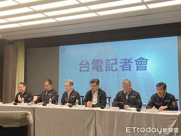 ▲台電記者會。（圖／記者廖婕妤攝）