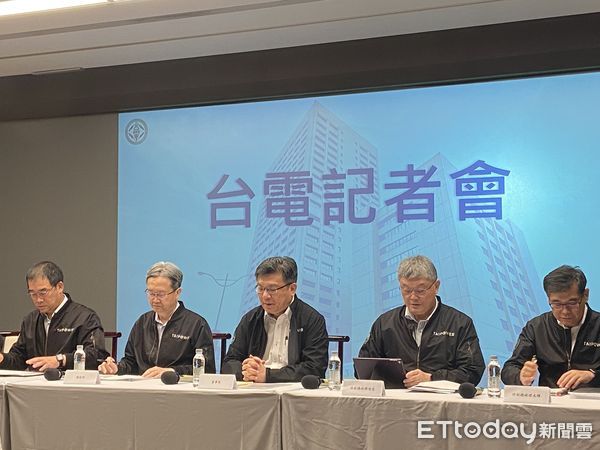 ▲台電記者會。（圖／記者廖婕妤攝）