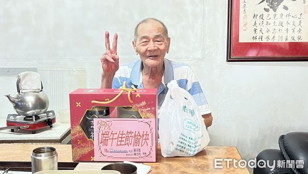 ▲▼  ［關懷獨居長輩 提粽祝賀端午佳節］   。（圖／聖馬爾定醫院提供）