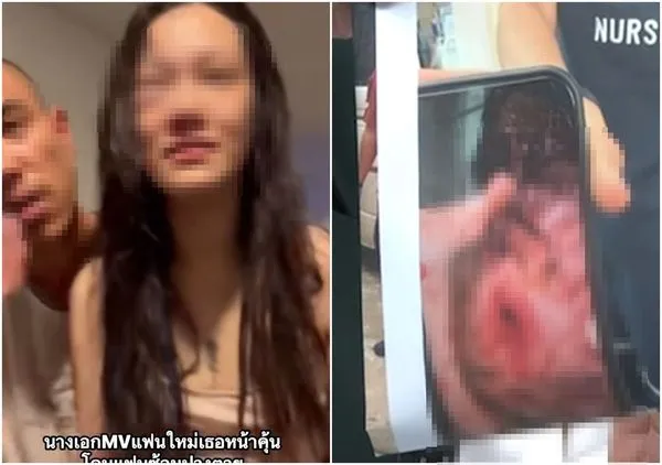 貝爾跟前男友提出分手後，遭受到一連串恐怖的暴力攻擊。（翻攝自臉書／โหนกระแสYT頻道）