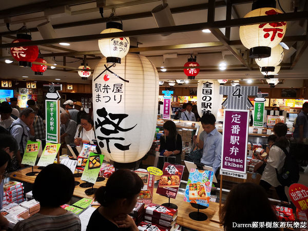 ▲▼各地鐵路便當 “祭”駅弁屋。（圖／部落客Darren蘋果樹旅遊玩樂誌授權提供）