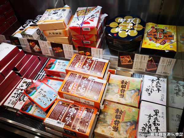 ▲▼各地鐵路便當 “祭”駅弁屋。（圖／部落客Darren蘋果樹旅遊玩樂誌授權提供）