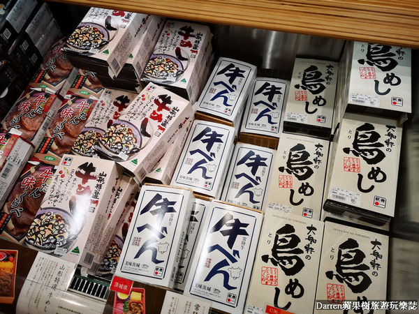 ▲▼各地鐵路便當 “祭”駅弁屋。（圖／部落客Darren蘋果樹旅遊玩樂誌授權提供）