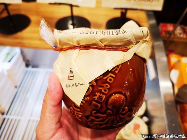 ▲▼各地鐵路便當 “祭”駅弁屋。（圖／部落客Darren蘋果樹旅遊玩樂誌授權提供）