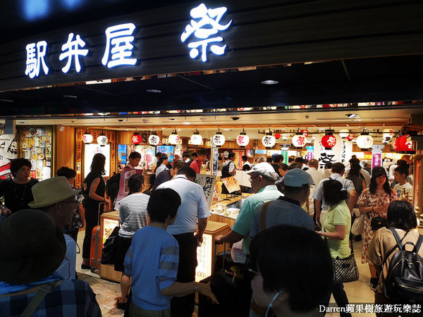 ▲▼各地鐵路便當 “祭”駅弁屋。（圖／部落客Darren蘋果樹旅遊玩樂誌授權提供）