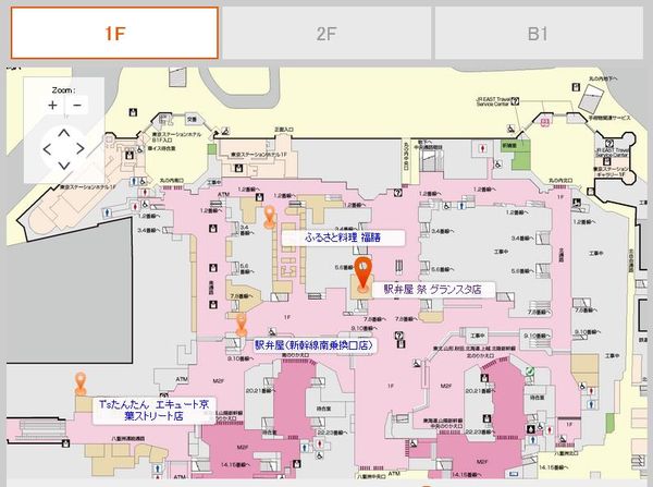 ▲▼各地鐵路便當 “祭”駅弁屋。（圖／部落客Darren蘋果樹旅遊玩樂誌授權提供）