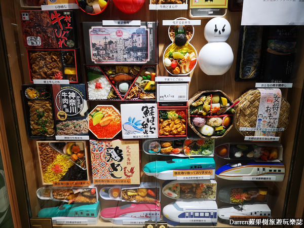 ▲▼各地鐵路便當 “祭”駅弁屋。（圖／部落客Darren蘋果樹旅遊玩樂誌授權提供）