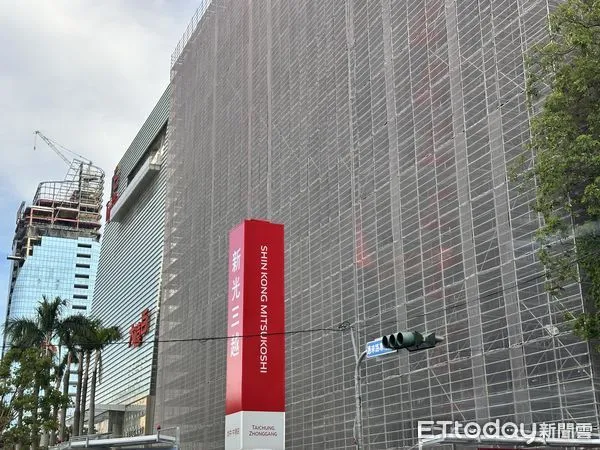 ▲▼ 新光三越,台中,鷹架,焦點            。（圖／記者陳筱惠攝）