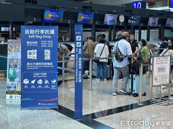 ▲▼桃機，桃園機場。（圖／桃機公司提供）