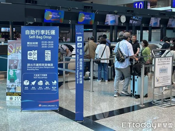 ▲▼桃機，桃園機場。（圖／桃機公司提供）