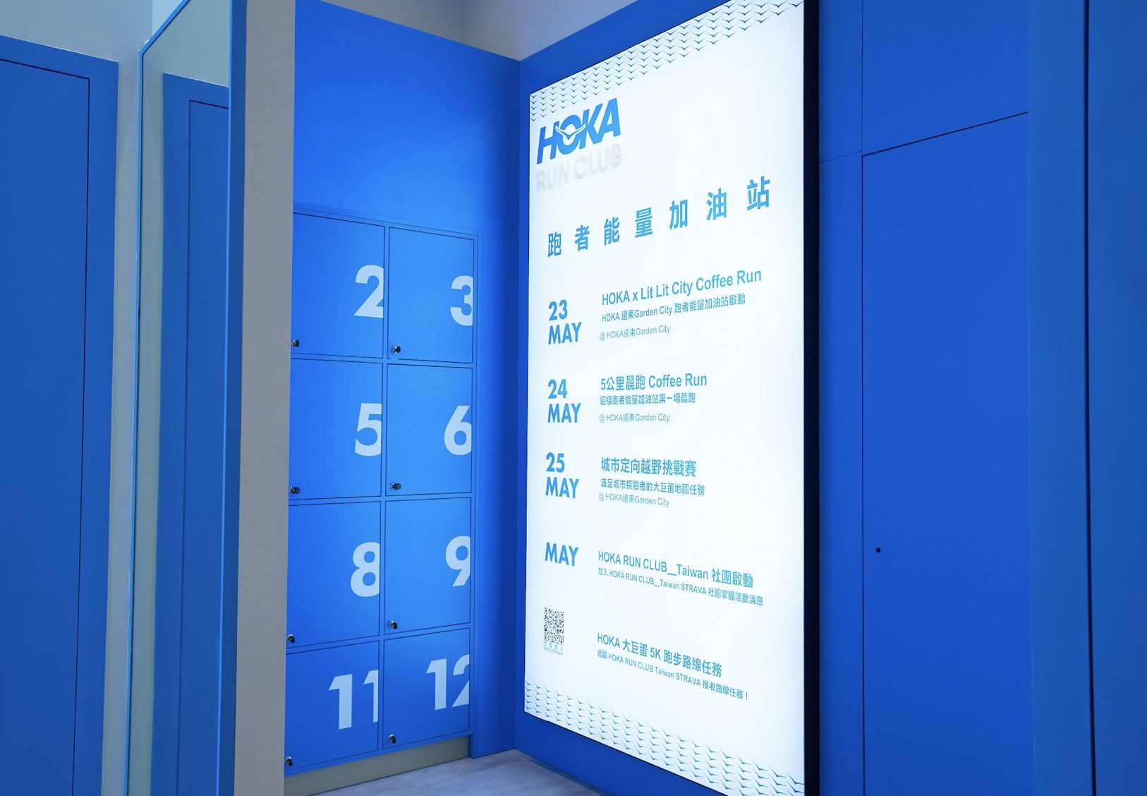 ▲▼ hoka   。（圖／品牌提供）