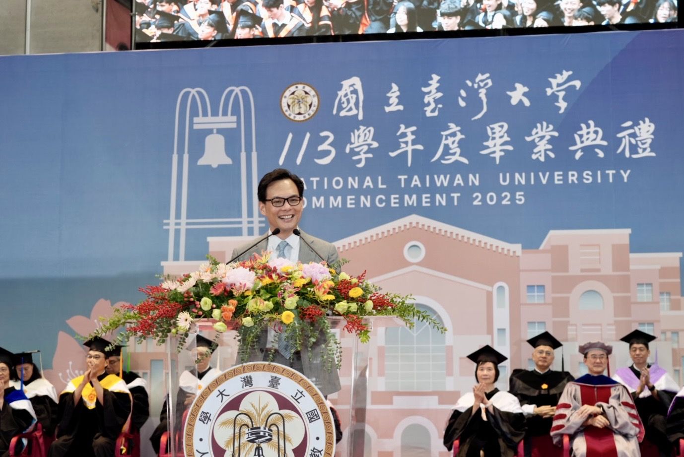 ▲▼台大畢業典禮，陳文章勉勵台大畢業生不要害怕失敗與嘗試錯誤。（圖／台大提供）