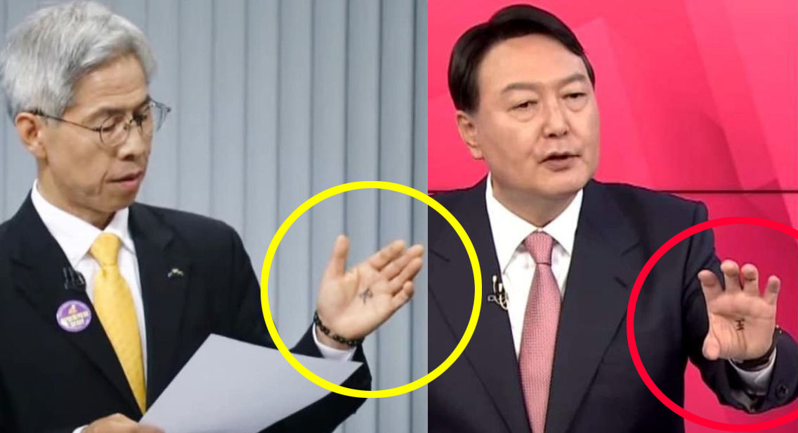 ▲▼權英國在手掌寫漢字「民」，而尹錫悅3年前出席電視辯論也在手掌寫漢字「王」。（圖／翻攝自韓網）