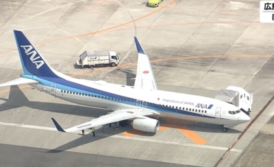日本飛機滑行中「輾過水泥碎片」故障!超扯原因曝:機長誤闖工地