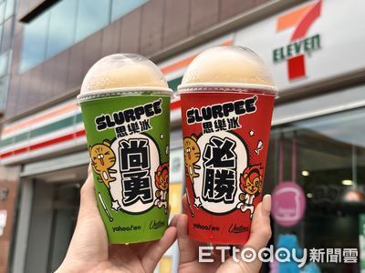 7-11霜淇淋、思樂冰端午買1送1