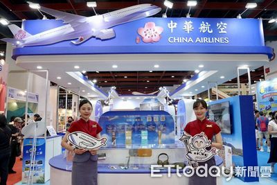 單程最低799起！旅展航空優惠一次看　大阪來回9千有找