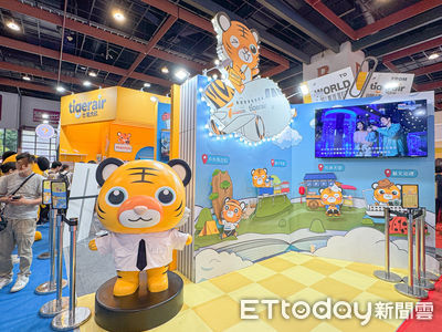 TTE旅展住宿券每晚千元、機票799起