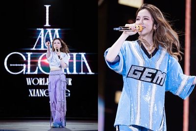 鄧紫棋登全球女歌手第4名!巡演票房破127億 葛萊美認證:華語重要推手