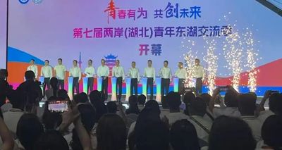 兩岸青年東湖交流季登場 用鏡頭分享「大陸與台灣」好吃好玩生活