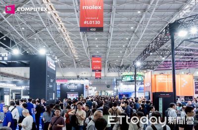 台北國際電腦展圓滿閉幕 AI加速落地、台灣展現關鍵地位