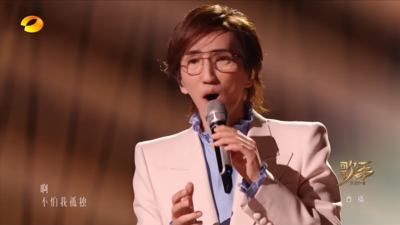 林志炫參戰《歌手》兩集遭淘汰! 陸網傻眼:跟侮辱有什麼區別