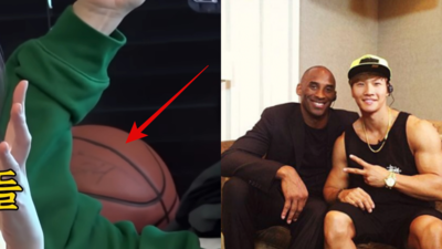 金鍾國家裡「竟有已逝Kobe親簽籃球」丟沙發上 《RM》全員爆氣:叫你收好