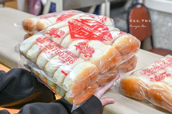 ▲▼大不同餐包。（圖／部落客周花花，甲飽沒授權提供）