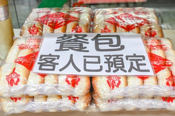 ▲▼大不同餐包。（圖／部落客周花花，甲飽沒授權提供）