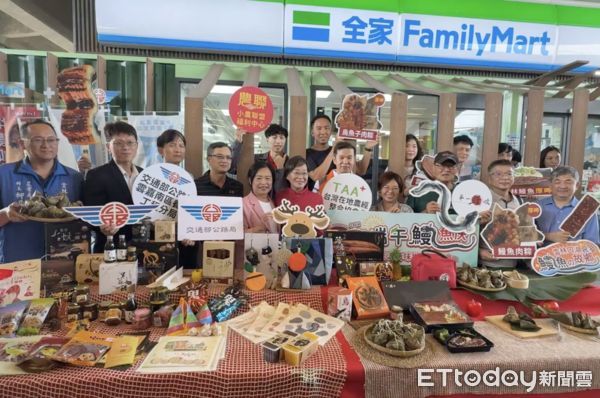 ▲雲林縣政府協助口湖鰻魚業者及在地農漁友與全台61濱海休息站、國道服務區等六個行銷據點合作，端午節連假檔期推出「端午鰻魚快幸福61澎湃海味推廣」。（圖／記者游瓊華翻攝）