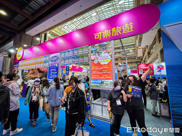 ▲▼TTE旅展，2025台北國際觀光博覽會。（圖／記者蔡玟君攝）