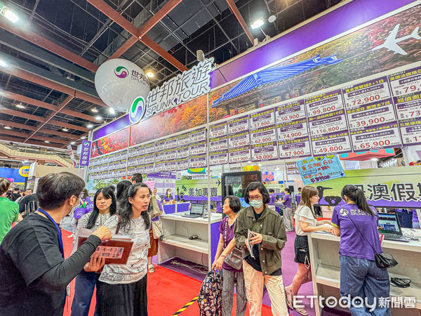 ▲▼TTE旅展，2025台北國際觀光博覽會。（圖／記者蔡玟君攝）