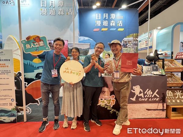 ▲2025 TTE台北國際觀光博覽會今開幕，「日月潭漫遊森活」主題展區同步登場。（圖／日月潭國家風景區管理處提供，下同）