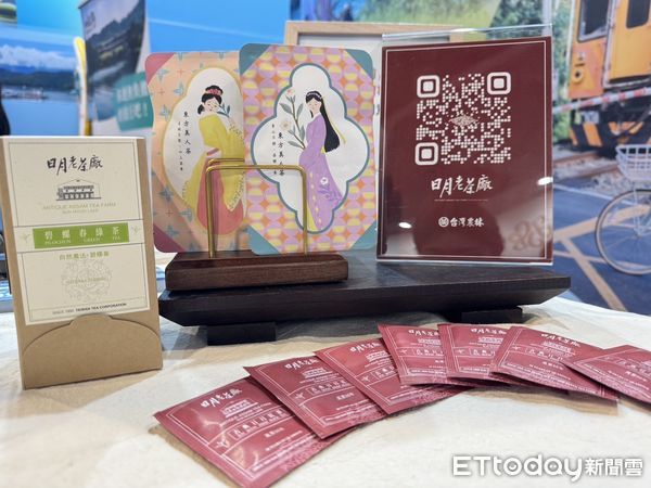 ▲2025 TTE台北國際觀光博覽會今開幕，「日月潭漫遊森活」主題展區同步登場。（圖／記者高堂堯翻攝）